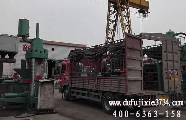 湖北630吨全自动废铁压饼机发货现?